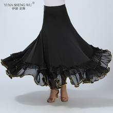 Faldas grandes para práctica de danza del vientre, trajes de danza Oriental, Flamenco español, nueva 2024 - compra barato