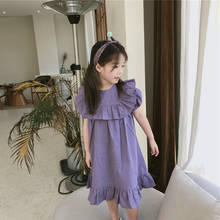 Vestido de verano a la moda para niñas pequeñas, ropa púrpura pura holgada de manga corta, de princesa, para sirvienta, 3, 4, 5, 6 y 7 años 2024 - compra barato