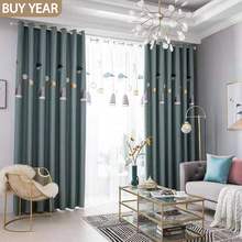 Cortinas modernas para sala de jantar bedroomlighting minimalista bordado cortina plain tecer bordado cortina morden tule 2024 - compre barato