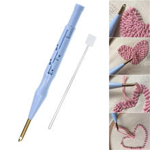 Sewing Punch Needle Embroidery Stitching Needles Practical Handmade Threader Guide DIY Craft Tool for Making Weaving Rug Yarn Do 2024 - buy cheap