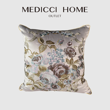 Чехол для подушки Medicci Home в китайском стиле, наволочка с вышивкой французского современного пиона, цветов, для гостиной, дивана, кресла, кровати 2024 - купить недорого
