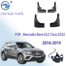 Car Mudflaps For Mercedes Benz GLC Class X253 2016-2019 WO/RB Mud Flaps Splash Guards Mudguards Mud Flap Front Rear Fender 2024 - buy cheap