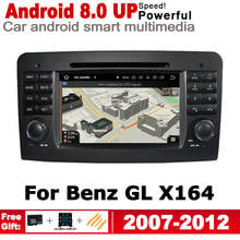 7" HD Stereo Android 8.0 up Car DVD GPS Navi Map For Mercedes Benz GL X164 2007~2012 NTG multimedia player radio WiFi System 2024 - buy cheap