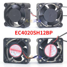 Ventilador de refrigeración EC4020SH12BP para EVERCOOL 4020, 4cm, 40mm, 40x40x20mm, DC 12V, 0.14A, rodamiento de bolas Dual 2024 - compra barato