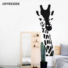 JOYRESIDE Giraffe Head Cute Wall Decals Home Kids Bedroom Art Vinyl Design Wall Sticker Baby Room Giraffe Wallpaper Decor WM476 2024 - buy cheap