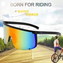 High Quality Sunglasses Brand New Anti-ultraviolet Explosion-proof Glasses Cool Outdoor Sports Sunglasses Cycling Sunglasses 2024 - buy cheap