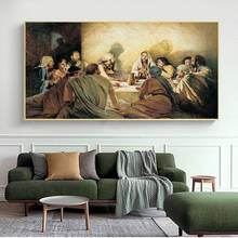 The Last Supper Da Vinci Famous Canvas Painting  Jesus Disciples Religious Posters and Prints Wall Picture for Living Room Decor 2024 - buy cheap