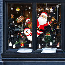 Рождественские украшения для дома настенные наклейки оконные стеклянные Праздничные наклейки настенные панно с Санта-Клаусом Новогоднее украшение комнаты 2024 - купить недорого