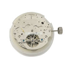 Movimiento automático de reloj, piezas de reparación de reloj mecánico 21600 para gaviota TY2501, reemplazo de movimiento de reloj de pulsera 2024 - compra barato