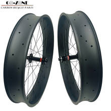 26er carbon fat bike wheels 100mm x 25mm front 150/135*15mm rear 197/190*12mm 26" novatec snow sand carbon fat bike wheelset 26 2024 - buy cheap