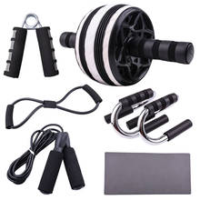 Core Fitness Ab Roller Wheel Set Workout Equipment for Home Men Women Abdominal Exercise Trainer Kit Push Up Bar Jump Rope 2024 - buy cheap