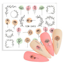 Переводные наклейки для ногтей с изображением цветов, Листьев, художественная наклейка 2024 - купить недорого