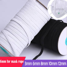 Elastic Band 3mm 5mm 6mm Elastic Black White Ribbon Elastic Rope Rubber Band for Mask Line DIY Sewing Mask Accessories 1 Roll 2024 - buy cheap