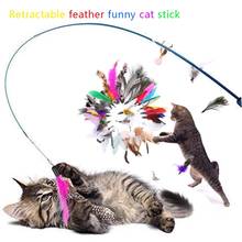 Interactive Cat Feather Toy Feather Teaser Stick Wand Pet Retractable Feather Bell Refill Replacement Catcher Product for Kitten 2024 - buy cheap
