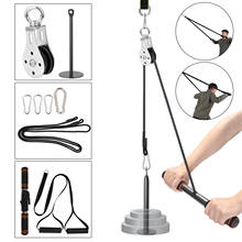 Fitness DIY Gym Pulley Cable Machine Attachment System Loading Pin Lifting Workout Arm Biceps Triceps Hand Training Equipment 2024 - buy cheap