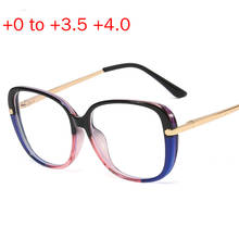 New Small Frame Square Progressive Sun Glasses Women 2020 New Men Multifocal Photochromic Reading Glasses UV400 NX 2024 - купить недорого