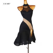 Женское платье для латиноамериканских танцев, с бахромой, с разрезом и открытой спиной 2024 - купить недорого