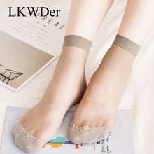LKWDer 5 Pairs Women's Cotton Bottom Socks Wear-Resistant Thin Anti-Hook Silk Ladies Socks Sweat-Absorbent Non-Slip Female Meias 2024 - buy cheap