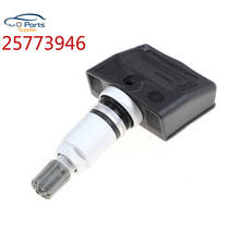 Sensor de sistema de supervisión de presión de neumáticos TPMS, 25773946 Mhz, para C5 Corvette, para Chevrolet Corvette Cadillac, nuevo, 315 2024 - compra barato