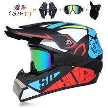 Огненный шлем для мотокросса внедорожный Профессиональный ATV кросс шлемы MTB DH гоночный мотоциклетный шлем Dirt Bike Capacete de Moto casco 2024 - купить недорого