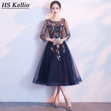 HS Kellio Bridesmaid Gown Tea Length Quarter Sleeves Lace Appliques Bridesmaid Dresses Nave Blue For Wedding Party 2024 - buy cheap