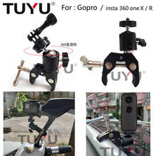 TUYU Motorcycle Handlebar Holder insta 360 one X RAM Mount for GoPro MAX SJCAM EKEN go pro DJI Osmo Action Camera Accessory 2024 - buy cheap
