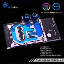 Bykski placa de vídeo para computador, proteção completa para placas gráficas, para asus gtx1060 o3l/o6g gtx1060 o8g/segundo/o8g 2024 - compre barato