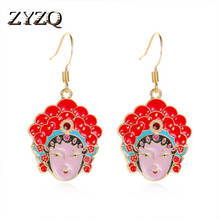 ZYZQ Classic China Style Peking Opera Mask Earrings For Women Trendy Popular Girls Prefer Accessories Dropshipping Allow Hot 2024 - buy cheap