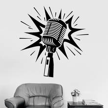 Наклейка на стену с микрофоном для гостиной, караоке, музыкальные виниловые наклейки на стену для подростковой комнаты, украшение для дома, аксессуары для бара W791 2024 - купить недорого