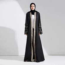 Middle East Saudi Turkey black robe cardigan conservative long skirt Muslim Dubai Ramadan Lace Mosque prayer robes 2024 - buy cheap