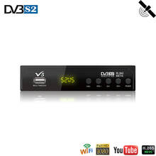 V5 H.265 Satellite TV Receiver Support Receiver Satellite spain europe portugal Receptor DVB S2 TV Tuner Satellite Receiver 2024 - buy cheap