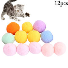 Игрушка для кошек с помпоном, 12 шт., Интерактивный цветной мяч для котят, игрушка для кошек, плюшевый мяч, игрушки для кошек, товары для домашних животных, случайный цвет 2022 - купить недорого