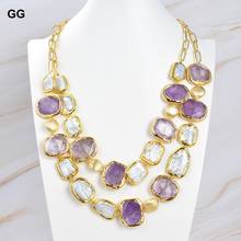 GuaiGuai Jewelry Cultured White Keshi Pearl Square Amethyst Gold Plated Chain Necklace 24" 2024 - buy cheap