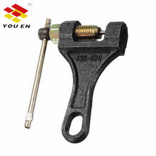 YOUEN Motorcycle Chain Breaker Link Removal Splitter Motor Chain Cutter Riveting Tool 420-530 2024 - buy cheap