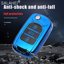 Soft TPU Remote Car Key Cover Case Protector For Baojun 730 510 560 310 630 310w Auto Key Folding Full Cover Interior Accessory 2024 - buy cheap