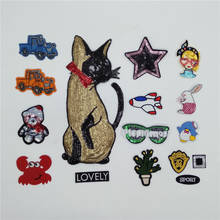 New arrive Cartoon Sequin Patches for Clothes Iron Patch Sewing Embroidery Patch Decoration Clothing Decal Sticker Accessories 2024 - buy cheap