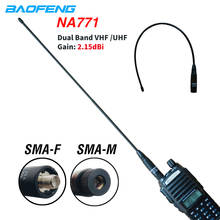 Baofeng-antena Flexible de doble banda para NA-771, dispositivo de antena de SMA-F, VHF/UHF 144/430MHz, para Radio SMA-M, UV-5R, UV-82, UV82, uv5r, BF-888S 2024 - compra barato