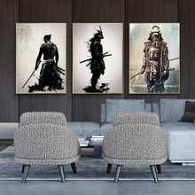 Японская самурайская Картина на холсте, Современная Настенная картина, абстрактные картины для гостиной, домашний декор, плакаты и принты 2024 - купить недорого