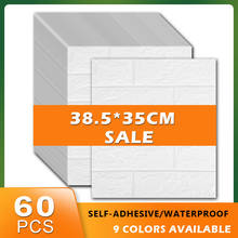 60Pcs Self Adhesive Wallpaper Wall DecorPeel and Stick 3D Panel Living Bedroom DIY Waterproof Foam Brick Stickers Kids Room 2024 - buy cheap