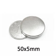 1/2 шт 50x5 мм NdFeB большие мощные магниты N35 постоянный круглый магнит 50x5 мм толстый неодимовый магнит супер сильный 50*5 мм 2024 - купить недорого