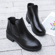 PUPUDA-Botas Chelsea para mujer, botines informales de cuero negro, Zapatos altos, botines de vaquero 2024 - compra barato