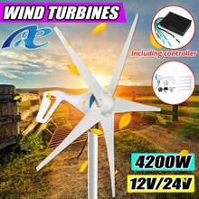 4200W 5 Blades Horizontal Wind Generator Wind Turbines Generator Energy Turbines Charge with controller for Home Camp 12V/24V 2024 - buy cheap