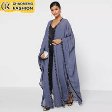 Middle East Fashion Dubai Abaya Muslim For Women Modest Robe Caftan Turkey Kaftan Ramadan Arabic Islamic Clothing Maxi Kimono 2024 - buy cheap