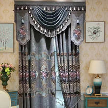 European/American Royal gray brownLuxury embroidered curtains for Daring Room window curtain Bedroom curtain kitchen/Hotel 2024 - buy cheap