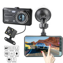 Cámara grabadora de vídeo HD 1080P de 4 ", accesorios para coche, cámara de DVR con pantalla táctil para coche de salpicadero, lente Dual, sensor G, WDR 2024 - compra barato