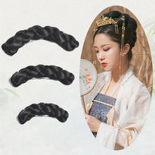 Retro Twist Hair Accessories Princess Party Headdress Ancient Chinese Hanfu Cosplay Favors TV MOVIE Photography 2024 - buy cheap