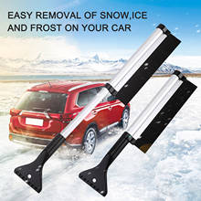 2-in-1 Winter Car Windshield Ice Scraper Glass Snow Brush Extendable Snow Remover Cleaner Tool Broom Wash Accessories 2024 - buy cheap