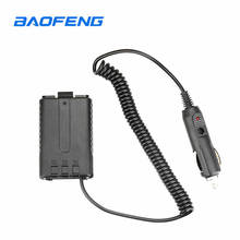 2 шт., автомобильное зарядное устройство Baofeng для портативного радиоприемника 2024 - купить недорого