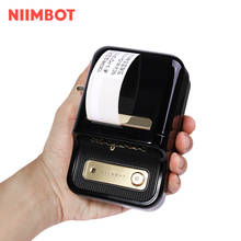 NiiMbot-Mini impresora térmica portátil para uso comercial, máquina de impresión de etiquetas adhesivas, inalámbrica, de código de barras, sin cinta de tinta, B21, para venta al por menor 2024 - compra barato