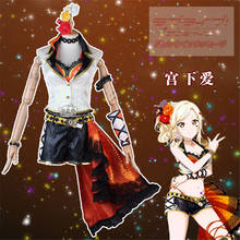 ¡Anime Lovelive! PDP Miyashita Ai School Idol Festival Sueño perfecto proyecto uniforme disfraz de Cosplay traje de Halloween para mujer 2024 - compra barato